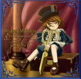 BUY NEW rozen maiden - 97607 Premium Anime Print Poster